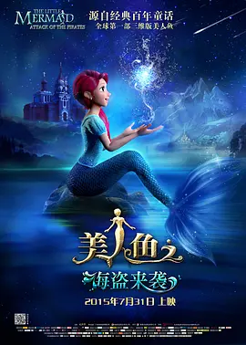 激情丁香婷婷