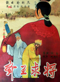 激情丁香婷婷